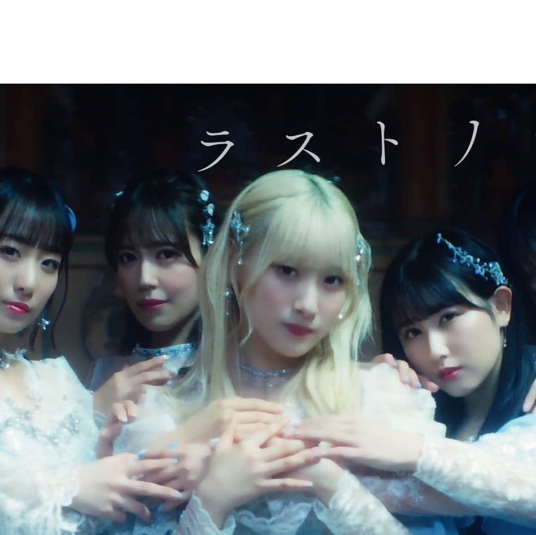 =LOVEさんのインスタグラム写真 - (=LOVEInstagram)「11.29(水)発売 =LOVE 15th Single 「#ラストノートしか知らない」Dance ver. 公開❄️  #イコラブ #イコールラブ」11月7日 22時32分 - equal_love.official