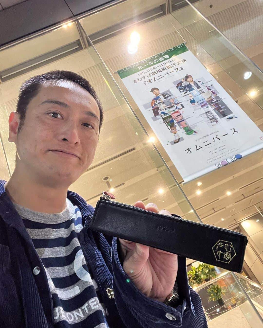 JP（ものまねタレント）さんのインスタグラム写真 - (JP（ものまねタレント）Instagram)「スバ兄と浅沼晋太郎さんの舞台みてきました圧巻！  仕事のご依頼はインスタのDMでお問合せください。  Twitterアカウント→　#jpmaesaka Twitterアカウントポケモン→#jp_pkmn YouTubeチャンネル→#モノマネモンスターJP 太郎 #オムニバース #トクメイ  #ものまね代行世代 #ワイドナショー #JPさん #浅沼晋太郎 #木村昴 #松本人志 #浜田雅功 #ダウンタウン #ものまね芸人 #松本人志ものまね #研音 #川島明ものまね #ラヴィット #滋賀芸人 #農業高校出身 #すべらない話 #IPPONグランプリ #ダウンタウンDX #どどどどっとJP #おはスタポケモン部 #ポケモン #しゃべくり007」11月7日 22時36分 - metamonjp