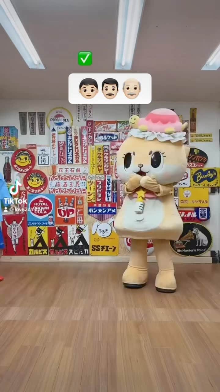 ちぃたん☆のインスタグラム