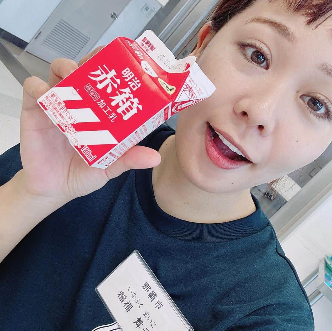 MAIKO のインスタグラム