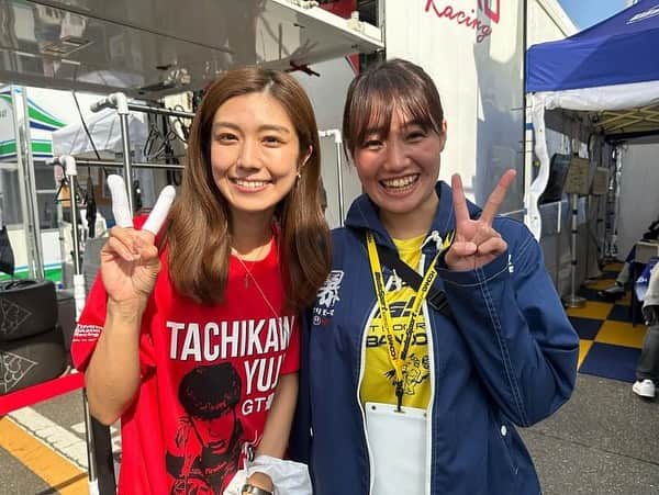 藤木由貴のインスタグラム：「❤️💙💛🖤 special thanks.」