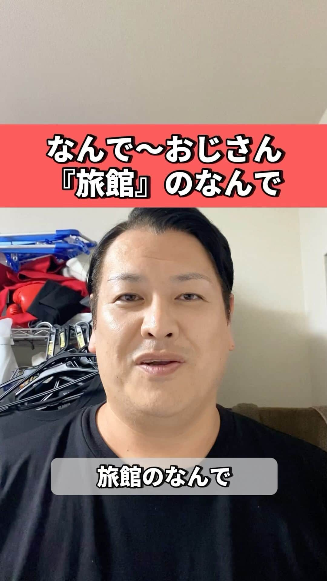 千葉恵のインスタグラム