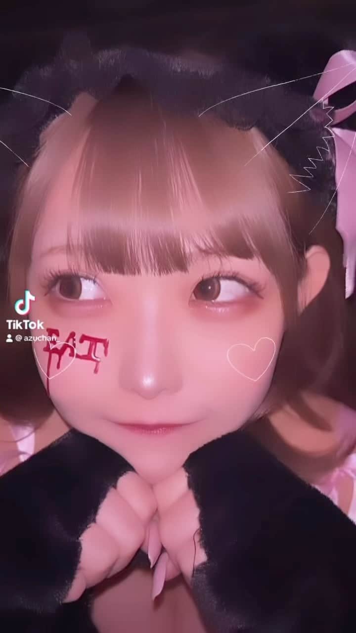 植村梓のインスタグラム：「バレてもいいよね🤭」