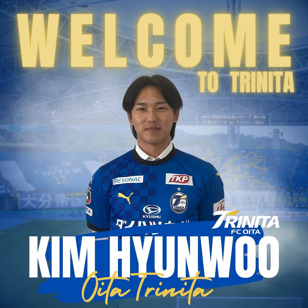 大分トリニータのインスタグラム：「🔵🟡Welcome to Trinita  #キムヒョンウ 選手 #常葉大学 より来季新加入が内定いたしましたのでお知らせいたします。  #大分トリニータ #trinita #繋 #レゾド1万人」