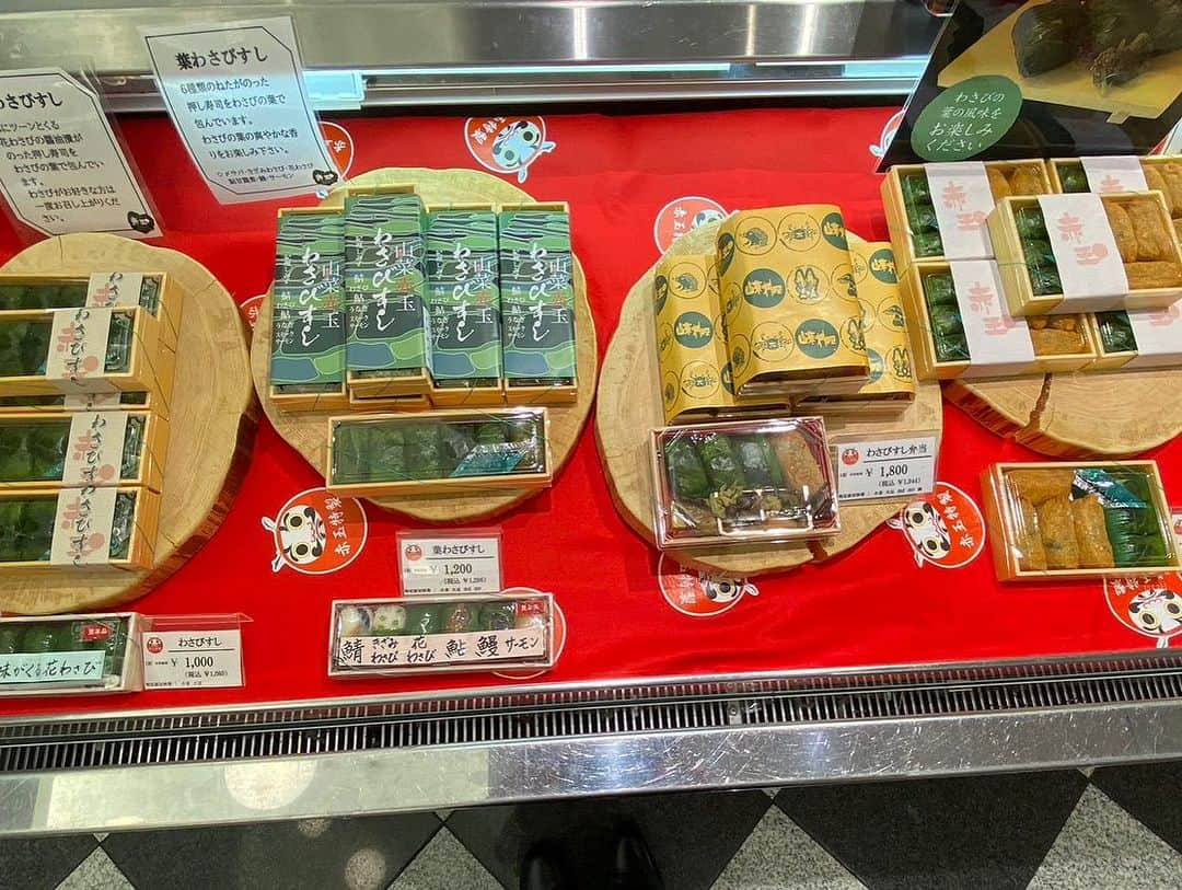 和歌山県食品流通課さんのインスタグラム写真 - (和歌山県食品流通課Instagram)「プレミア和歌山推奨品をはじめとした、おいしい和歌山の銘品をあつめた和歌山フェアが本日から株式会社明治屋広尾ストアー、恵上寿ストアー及び玉川ストアーにて開催されています。  日時：令和5年11月8日（水）〜14日（火） 10:00～20:00  株式会社明治屋HPはこちら！ https://meidi-ya-store.com/storeall/hiragstore/  ぜひお近くにお越しの際は、お立ち寄りください😊  #おいしい健康わかやま　#tasty_healthy_wakayama　 #なんて素敵な和歌山なんでしょう　#おいしく食べて和歌山モール　#おいしい！健康わかやま　#プレミア和歌山　#wakayama　#insta_wakayama　#instagood　#instalike #instafood」11月8日 13時45分 - tasty_healthy_wakayama