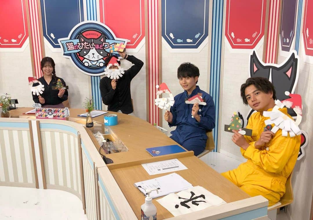 牧田習のインスタグラム：「テレビ神奈川「猫のひたいほどワイド」、本日もありがとうございました✨  #猫ひた」