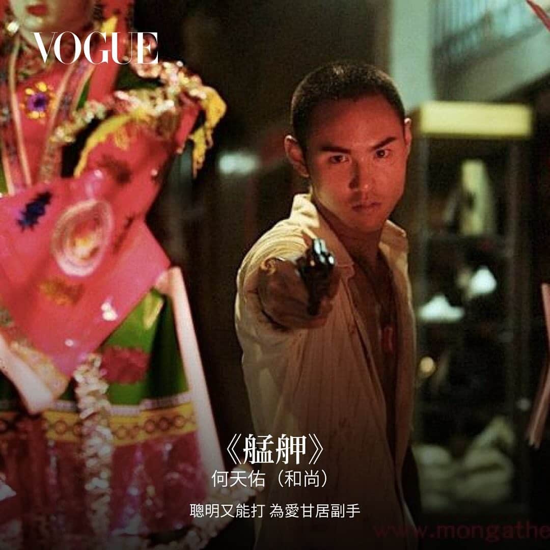 Vogue Taiwan Officialさんのインスタグラム写真 - (Vogue Taiwan OfficialInstagram)「#VogueCeleb 阮經天41歲生日快樂！不僅下半年曝光超多，陸續祭出三部電影 #查無此心 #周處除三害 #車頂上的玄天上帝，曾憑《艋舺》奪得金馬影帝的他今年也以《周處除三害》角逐第60屆金馬最佳男主角！  藉由生日這天，讓我們一起回顧阮經天過往的經典角色吧！  #阮經天 @ethanruan91」11月8日 14時25分 - voguetaiwan