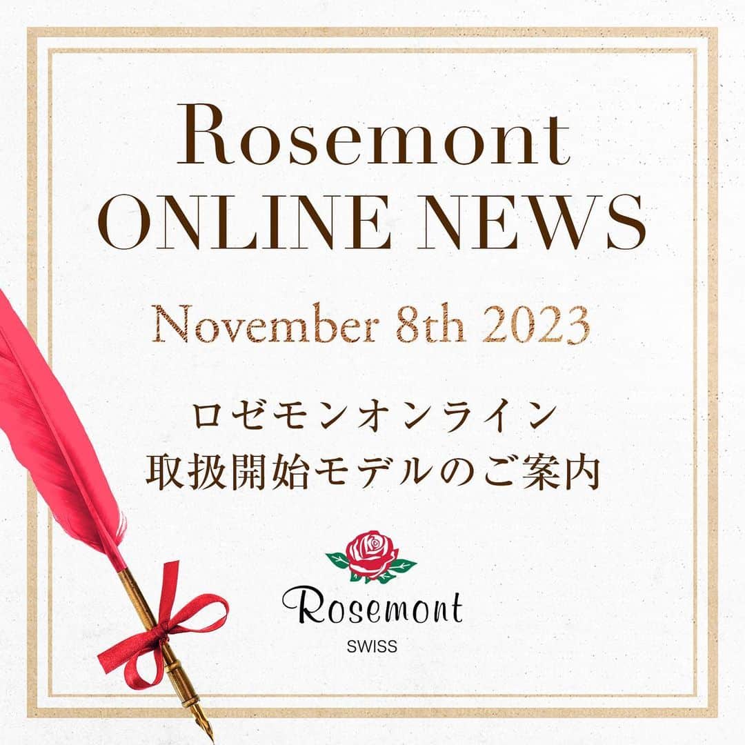 rosemont_jpのインスタグラム：「. ／ 大人気シリーズが オンラインショップに登場！ ＼ . Rosemont ONLINEにて大人気Rosemont Burano Collectionの取り扱いを開始いたしました！ . 自分に似合う色を知っている、おしゃれをもっと楽しみたい方のためのコレクションです。スタイリングのアクセントになる人気カラーを上品なフォルムにまとめ、身に着ける方の個性と美しさをさらに際立たせる腕時計に仕上げました。 . 👇詳細ページはこちら [レッド] https://www.rosemont-swiss.com/view/item/000000000598 [ピンク] https://www.rosemont-swiss.com/view/item/000000000597 [イエロー] https://www.rosemont-swiss.com/view/item/000000000596 [ホワイト] https://www.rosemont-swiss.com/view/item/000000000595 [ブルー] https://www.rosemont-swiss.com/view/item/000000000594 . #rosemont #ロゼモン #時計 #腕時計 #burano #スイス #クラシカル #アクセサリー #アクセ #コーデ #手元 #暮らし #上品 #アンティーク #シルバー #レザー  #classic #watch #swissmade #homedesign #accessories #antique #fashion」