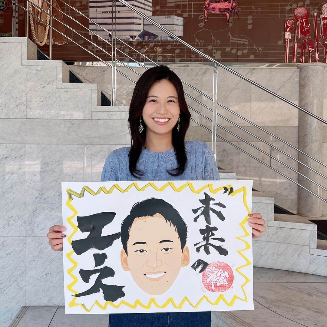 松下由依さんのインスタグラム写真 - (松下由依Instagram)「⚾️  『未来のエース』に期待。 最速148キロの真っすぐ、制球力、変化球はどれも一級品。 大阪桐蔭・前田悠伍投手🔥  ホークスでの活躍を楽しみに応援しています！！  #sbhawks」11月8日 14時49分 - matsushita_yui_kbc