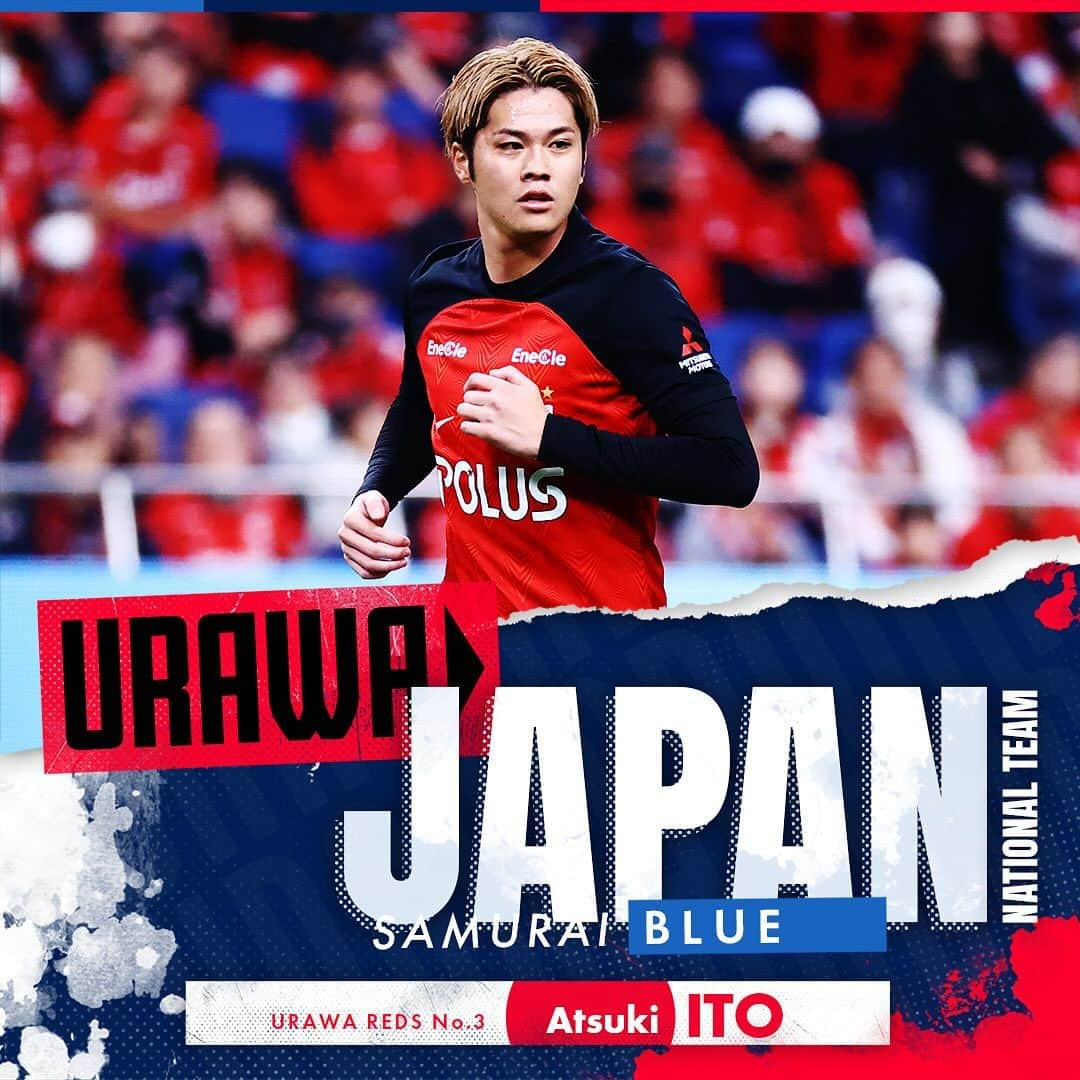 浦和レッドダイヤモンズのインスタグラム：「【#伊藤敦樹 日本代表選出🇯🇵】 FIFAワールドカップ26アジア2次予選 兼 AFCアジアカップサウジアラビア2027予選(11/16 ミャンマー代表戦、11/21 シリア代表戦)に臨む日本代表メンバーに、伊藤敦樹が選出されました。  ♦️伊藤コメント 「まずは日本代表に選出されて、うれしく思います。 今回は今までの強化試合と違って、ワールドカップにつながる大事な予選になるので、ワールドカップ出場につなげるために、精一杯がんばりたいと思います。 今日のACL浦項戦は勝つしかないので、アウェイの試合ですが、しっかり勝ちたいです。 浦和の責任と誇りをもって、自分らしく頑張ってきます」  @i_atsuki  #urawareds #浦和レッズ #WeareREDS #SAMURAILBLUE #daihyo #サッカー日本代表」