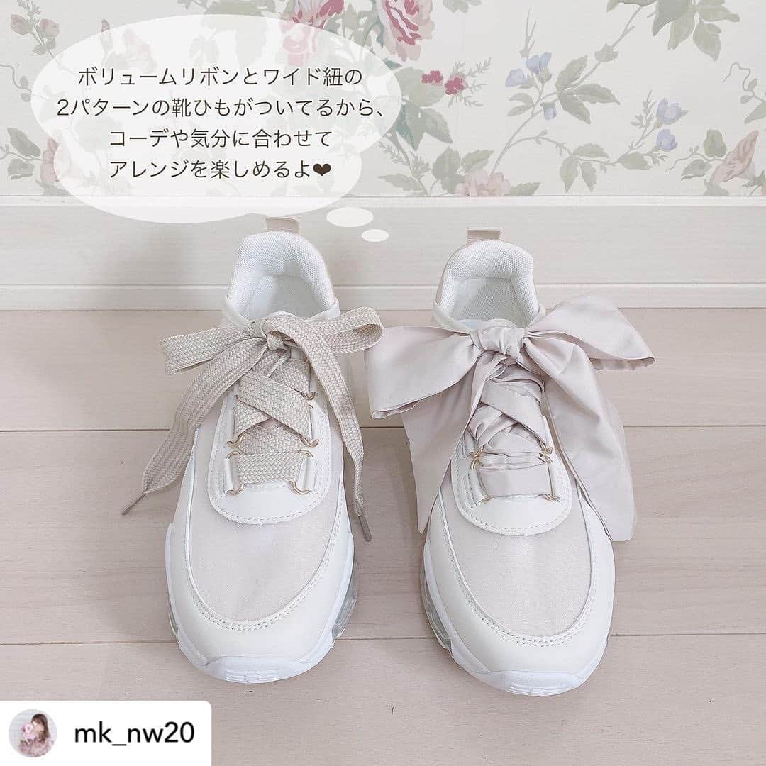 GRLさんのインスタグラム写真 - (GRLInstagram)「【👆画像をタップすると購入できるよ👆】 @mk_nw20 さん にGRL商品着用して頂いております💕 ありがとうございます✨ . @grl_official #グレイル #grl #プチプラ #ootd #fashion #プチプラコーデ #outfit #ファッション #可愛い #かわいい #コーデ #コーディネート #cute #大人カジュアル #カジュアルコーデ#GRL購入品#グレイル購入品#購入品#grlコーデ#グレイルコーデ #ダッドスニーカー #厚底シューズ」11月8日 15時05分 - grl_official