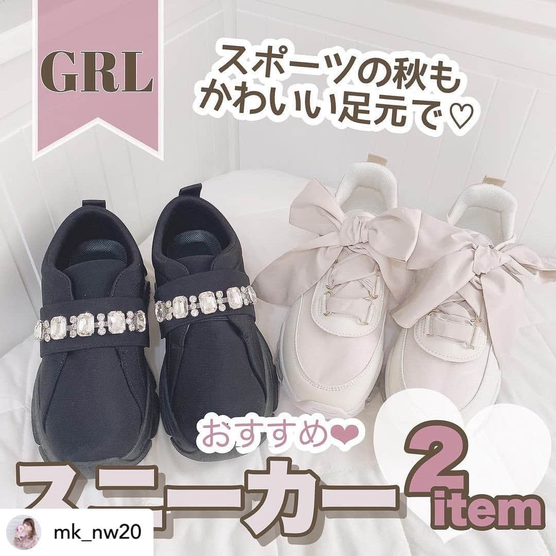 GRLのインスタグラム