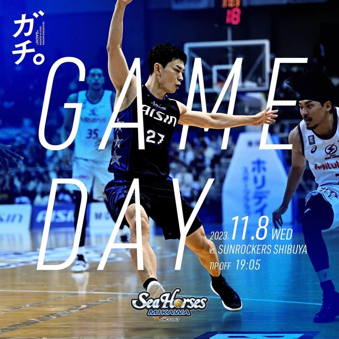のインスタグラム：「GAME DAY🌊 🆚サンロッカーズ渋谷☀️ 🕖19:05 TIP-OFF🏀  今季初のナイトゲーム🌉満員のアリーナで、ホームコートを守り抜きます💪ご青援よろしくお願いします‼️  #ガチ #シーホース三河 #Bリーグ #シーホース #seahorsesmikawa #BLEAGUE #バスケットボール #バスケ #basketball #三河」
