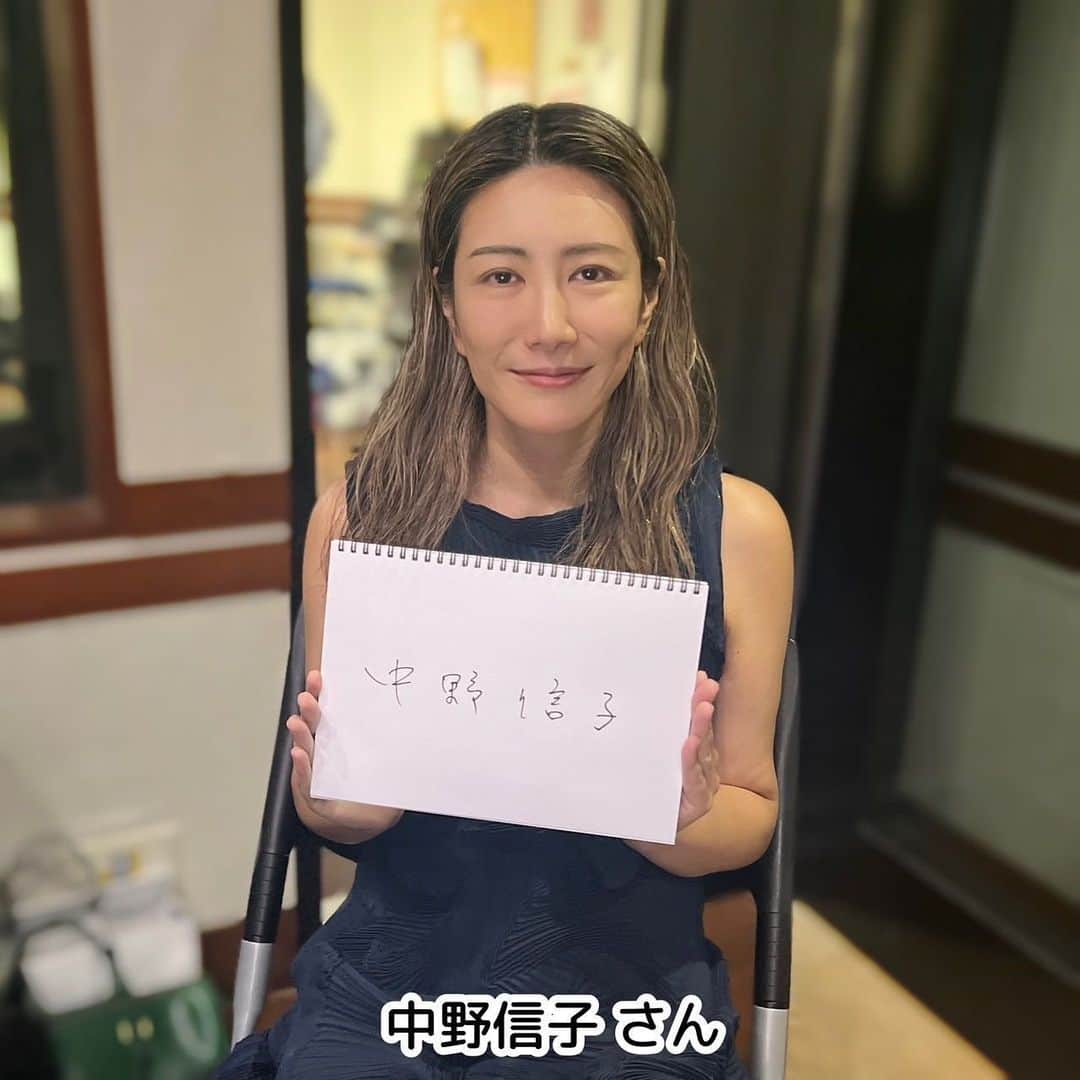 坂本美雨のディア・フレンズのインスタグラム：「11月8日（水）#ディアフレンズ #脳科学者 の#中野信子 さんが初登場🤩 @nobuko.n.nakano  坂本美雨とも親交のある脳科学者の中野信子さん。 📚発売中の著書『人は、なぜさみしさに苦しむのか？』 生き延びるために必要な「#さみしさ 」とは！！？  さらに、色々な感情とうまく付き合っていくための 考え方が盛りだくさん！ 「脳科学」はおもしろい！！ 📻午前11時から放送、ぜひ聴いてね〜🎧  #人はなぜさみしさに苦しむのか #感情に振り回されないレッスン #笑いのある世界に生まれたということ #坂本美雨 @miu_sakamoto @miusakamoto.staffofficial #tokyofm #JFN #全国38局ネット #radiko  @tokyofm_official」