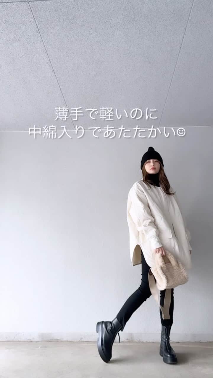 のインスタグラム：「なんと最大8wayになるアウター☺︎ ㅤㅤㅤㅤㅤㅤㅤㅤ @classicalelf_official (166cmアイボリーLサイズ着用) ㅤㅤㅤㅤㅤㅤㅤㅤ #クラシカルエルフ #classicalelf #エルフコーデ #java #ジャバ #ユニクロ #ザラ #zozo #zozotown #zozo購入品 #zozotown購入品 #キルティングジャケット #キルティングコート#ブルベコーデ#プチプラコーデ#骨格ウェーブ」