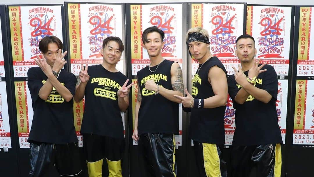 野替愁平さんのインスタグラム写真 - (野替愁平Instagram)「今年もカウントダウン開催‼️🔥 2年連続のこの場所、大阪‼️ 思いっきり騒いで23年締めて 思いっきり騒いだまま24年迎えましょうか‼️  12月31日。 待ってます🫡」11月8日 8時30分 - sway_ldh