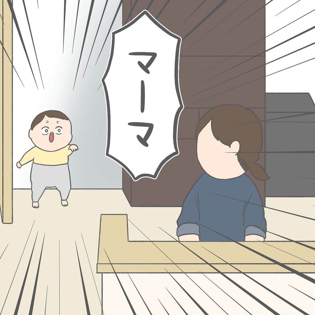 チリツモルのインスタグラム：「スワイプ→→→_  ついて行ったら振動と闘い始めた  #進撃の小人」