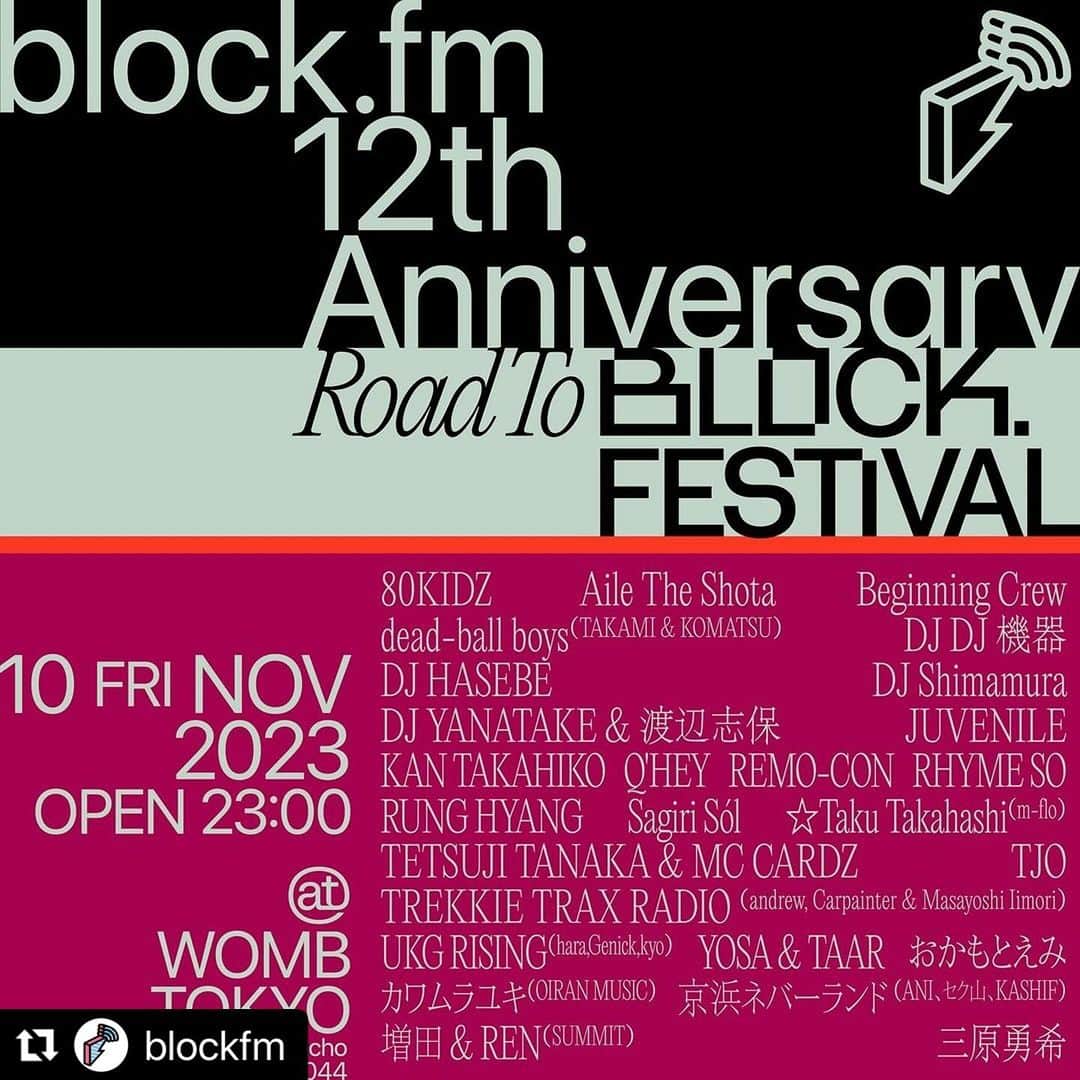 大沢伸一さんのインスタグラム写真 - (大沢伸一Instagram)「This coming Friday @womb_tokyo   #Repost @blockfm with @use.repost ・・・ #blockfm 12th Anniversary Road To BLOCK.FESTIVAL⁠ ⁠ ■ARTIST LINE UP⁠ RHYME SO⁠ ⁠ @rhyme.so⁠ @_rhyme_⁠ @shinichiosawa⁠ ⁠ 11/10(FRI) OPEN 23:00⁠ at WOMB TOKYO⁠ ⁠ INFO：Linkin.bio⁠ ⁠ #BFM12th」11月8日 8時51分 - shinichiosawa