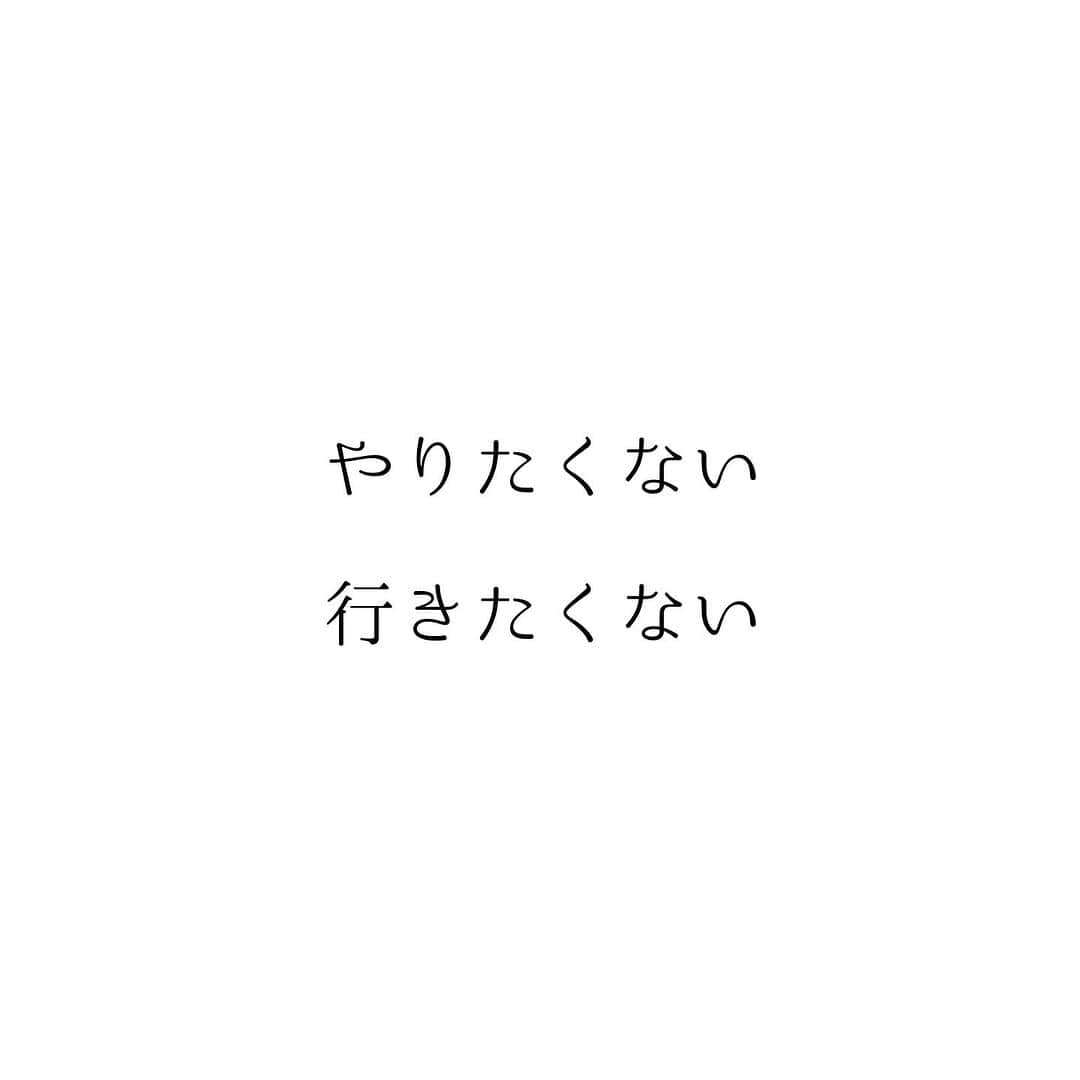 堀ママのインスタグラム