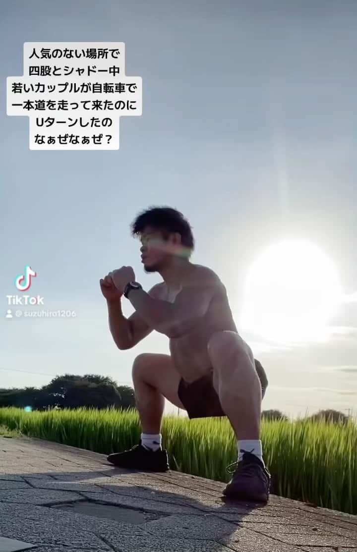 鈴木博昭のインスタグラム