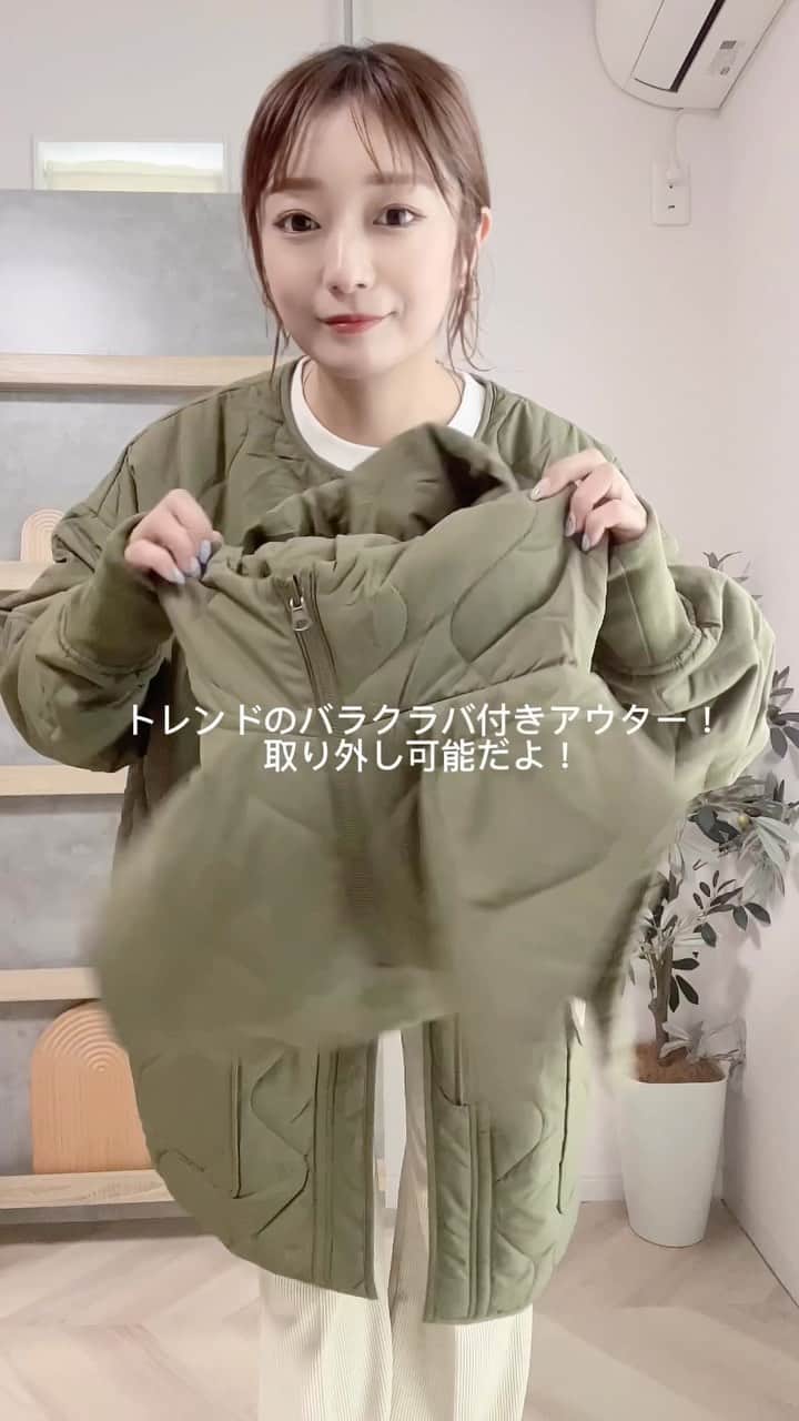 のインスタグラム：「Classical elf🎠 ⁡  《JAVAジャバ 別注》 8wayで自由自在！ バラクラバ付リバーシブル中綿キルティングコート ⁡ @classicalelf_official @zozotown ⁡ バラクラバ付きあったか中綿アウター⛄️ バラクラバは取り外し可能です🙆‍♀️ 最大8WAYで着用可能ってすごいよね👏 リバーシブルで楽しめるよ❤️ ⁡ 155cm／カーキ／L 着用してます🧺☁ ⁡ ⁡ #クラシカルエルフ #classicalelf #エルフコーデ #タイアップ #uniqlo #gu #zara #ユニクロ #ジーユー #ザラ #zozo #zozotown #zozo購入品 #zozotown購入品  #大人カジュアル #プチプラコーデ #着回しコーデ #java #ジャバ#ワンマイルウェア #スポーツカジュアル #キルティングジャケット #キルティングコートコーデ」