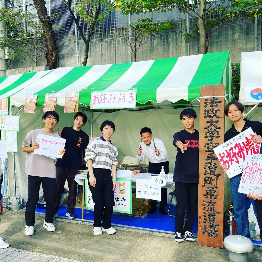 法政大学さんのインスタグラム写真 - (法政大学Instagram)「11月2日～5日に市ケ谷祭を開催しました🙌 屋台やステージ企画、教室での企画など盛りだくさんの内容でした。 学生がとにかく楽しそうで、見ていてほっこりしました😊 ご来場いただいた皆様、誠にありがとうございました✨  #法政大学 #法政 #大学 #春から法政 #春から大学生 #受験生 #大学祭 #学祭 #文化祭 #市ケ谷 #キャンパスライフ #大学生活 #試験 #勉強 #授業 #サークル #大学受験 #受験 #HOSEI #hoseiuniversity #hosei #university #student #campuslife」11月8日 15時25分 - hosei_university