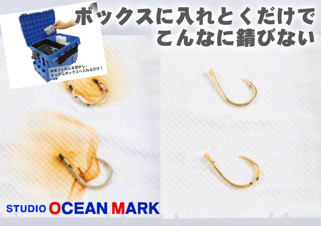 LureNews.TVのインスタグラム