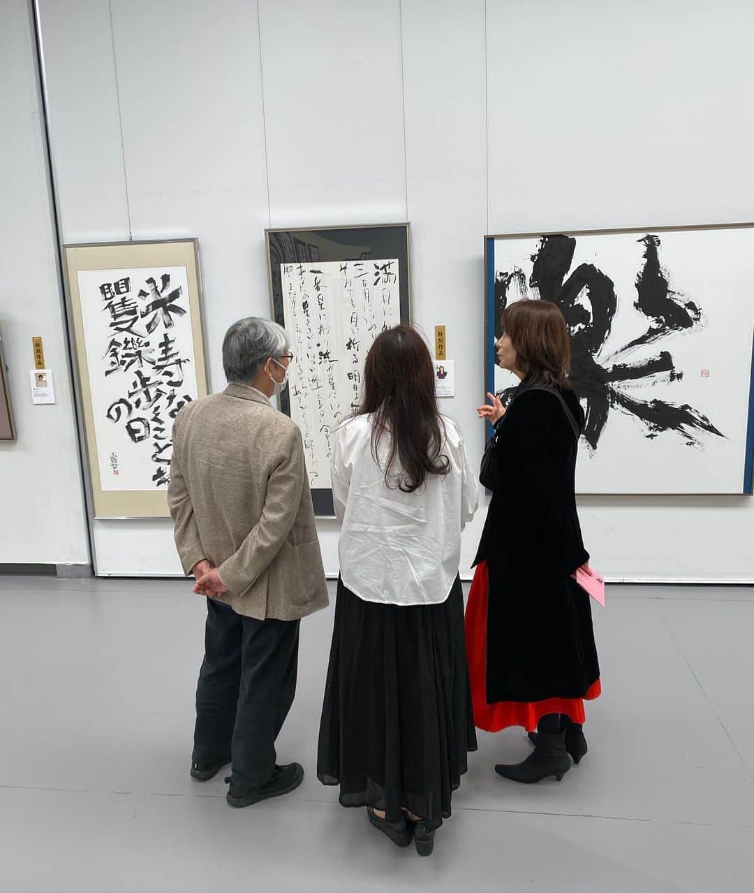 矢野きよ実さんのインスタグラム写真 - (矢野きよ実Instagram)「第40回記念産経国際書展 東京美術館から始まり、京都美術館、仙台、広島と日本を巡回して ついに愛知県美術館での開催です。 嬉しいです！ 名だたる書家、先生方の作品が 愛知県美術館に展示されています。  その中で、私の作品は 特別作品として展示していただいております。なんという名誉な…ありがたいです。 どうか素晴らしい書の世界を お楽しみください。  第40回記念産経国際書展 愛知県美術館8階 10:00〜18:00 (最終日は16:00まで) #yanokiyomi #矢野きよ実 #矢野きよ実の書 #産経国際書展」11月8日 10時36分 - yanokiyomi