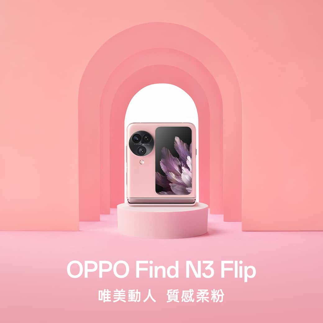 OPPOのインスタグラム：「#OPPOFindN3Flip 時尚小摺全新配色 清新柔粉彷彿新生綻放的薄霧玫瑰 一機在手盡顯雅致🌹 ​ #旗艦影像✨經典大師鏡頭，領先影像科技 #絕佳續航✨4300mAh 大電量，小機身強續航 #品質可靠✨突破一百萬次摺疊開合測試 ​ #輕巧全能 #重塑摺疊 #FindN3系列」