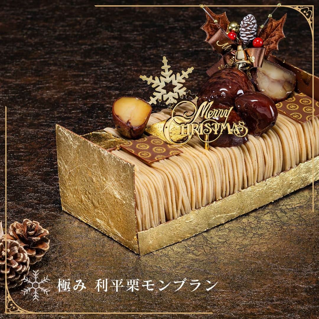 Sheraton Yokohamaさんのインスタグラム写真 - (Sheraton YokohamaInstagram)「✧クリスマスコレクション2023✧  “あまおう”をたっぷりと使用した「極み　あまおうのクリスマスショートケーキ」や、栗の王様"利平栗"を惜しみなく使った「極み 利平栗モンブラン」など”極み"シリーズ3種のほか、毎年大人気の「ナポレオン」や、伝説のカカオと呼ばれるベネズエラ産カカオ"チュアオ"を使用した「チュアオ ショコラ」など、バラエティ豊かな6種類のケーキをご用意しております🎂  ■ご予約期間：2023/10/5(木)～12/10(日) ■お引渡期間：2023/12/15(金)～12/25(月)  詳細はプロフィールのリンクの「最新情報はこちら」からどうぞ➡️ @sheratonyokohama　　　　　  #横浜ベイシェラトン #横浜 #横浜ホテル #横浜駅 #横浜スイーツ #ホテルスイーツ  #クリスマス #クリスマスケーキ  #クリスマスケーキ予約 #クリスマススイーツ #ホテルケーキ #苺 #ホテルクリスマス #ホリデーシーズン #あまおう #クリスマスショートケーキ #利平栗 #モンブラン #利平栗モンブラン #ナポレオン #ナポレオンパイ #ブッシュドノエル  #sheratonyokohama #sheraton #yokohamahotel #yokohama  #christmascake #christmassweets #festive #holidayseason」11月8日 11時44分 - sheratonyokohama