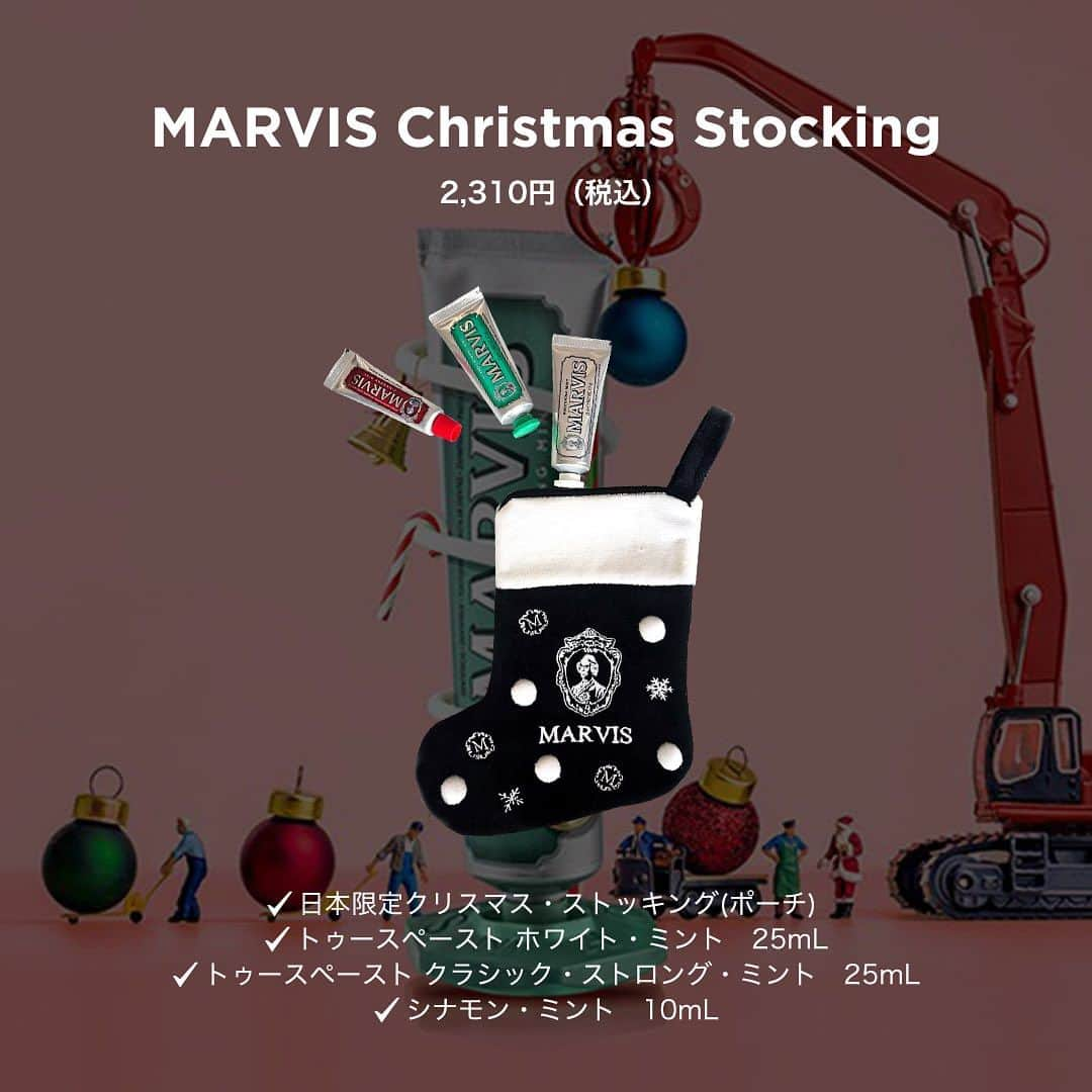 Marvisさんのインスタグラム写真 - (MarvisInstagram)「【限定発売】𝐌𝐀𝐑𝐕𝐈𝐒 𝐂𝐡𝐫𝐢𝐬𝐭𝐦𝐚𝐬 𝐒𝐭𝐨𝐜𝐤𝐢𝐧𝐠🎄🎅🏼✨  MARVISから日本限定のホリデーコレクションが登場！ シックなクリスマスストッキング型のポーチに 赤・白・緑のクリスマスカラーの歯磨き粉が入った 日本限定コレクションが本日より限定発売🎁  クリスマスパーティのお土産に、 お世話になったあの人へのプレゼントに、 1年間頑張った自分へのご褒美におすすめです😌🎄  ▼𝐌𝐀𝐑𝐕𝐈𝐒 𝐂𝐡𝐫𝐢𝐬𝐭𝐦𝐚𝐬 𝐒𝐭𝐨𝐜𝐤𝐢𝐧𝐠 2,310円(税込) 【内容】 ・日本限定クリスマス・ストッキング（ポーチ）  ・ホワイト・ミント　25mL ・クラシック・ストロング・ミント　25mL ・シナモン・ミント　10mL  🪄𝐒𝐩𝐞𝐜𝐢𝐚𝐥 𝐆𝐢𝐟𝐭🪄 MARVIS公式オンラインストアで税込3,300円以上お買い上げの方に数量限定 MARVIS コットンバックをプレゼント💝 ※なくなり次第終了です  #マービス #Marvis #MarvisJapan #マービス歯磨き粉 #歯みがき粉 #歯みがき #おしゃれな歯磨き粉 #ホワイトニング歯磨き粉 #ホワイトニング #デンタルケア #オーラルケア #デンタルケアグッズ #マウスウォッシュ #ギフト #プレゼント #プチギフト #男性プレゼント #メンズプレゼント #美容ギフト #お洒落ギフト #おしゃれ雑貨 #クリスマス限定 #ホリデー限定  #クリスマスギフト #ホリデーギフト #クリスマス」11月8日 11時56分 - marvisjapan