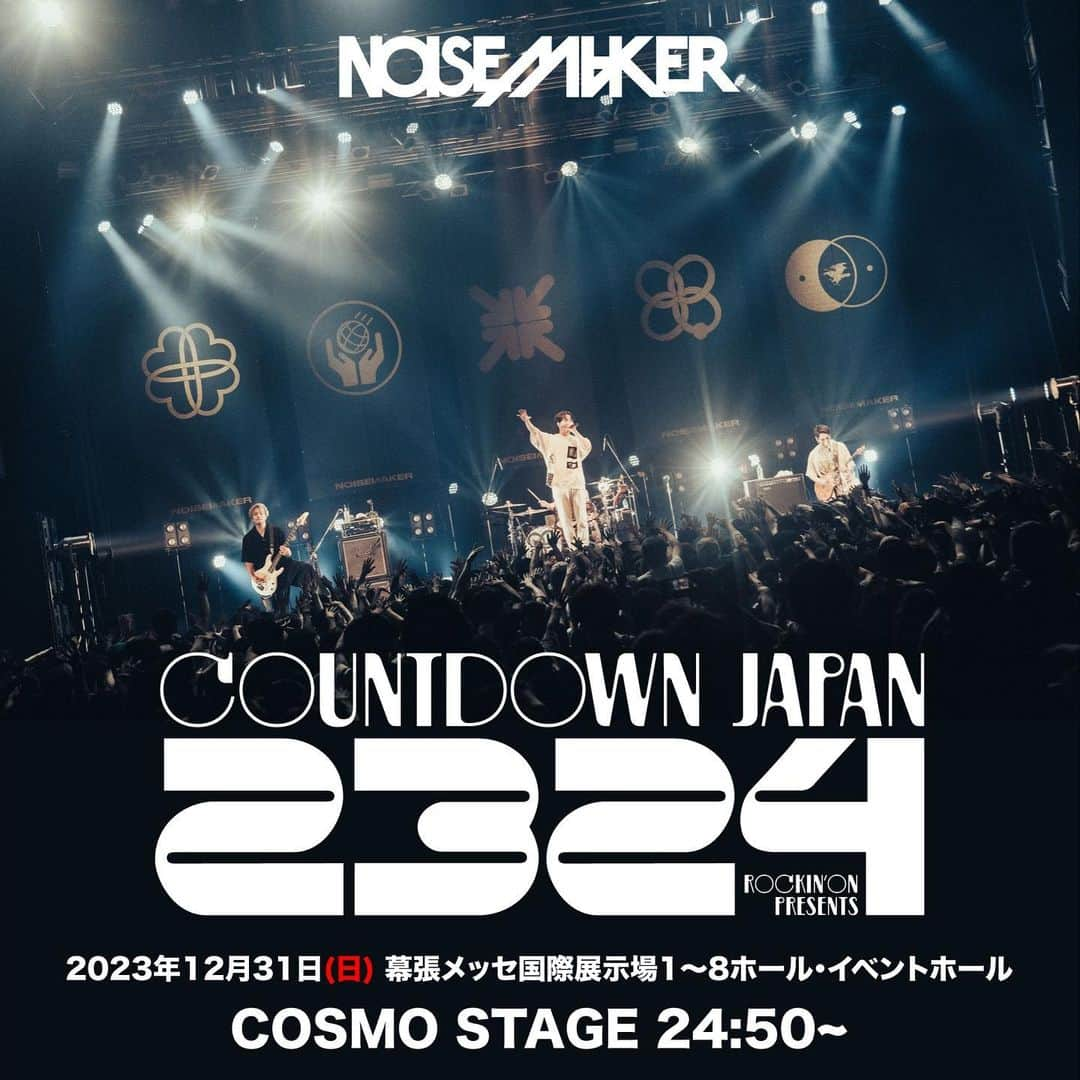 NOISEMAKERのインスタグラム：「【CDJタイムテーブル解禁🔥】 2023年12月28日(木)〜31日(日) 幕張メッセ国際展示場1～8ホール・イベントホールにて行われる COUNTDOWN JAPAN 23/24のタイムテーブル解禁！  NOISEMAKERは、 12/31 COSMO STAGE 24:50〜となります！  ▼詳細はこちら https://ewhx5.app.goo.gl/SNsryMobPQ9ZeeE46  #NOISEMAKER #CDJ2324」