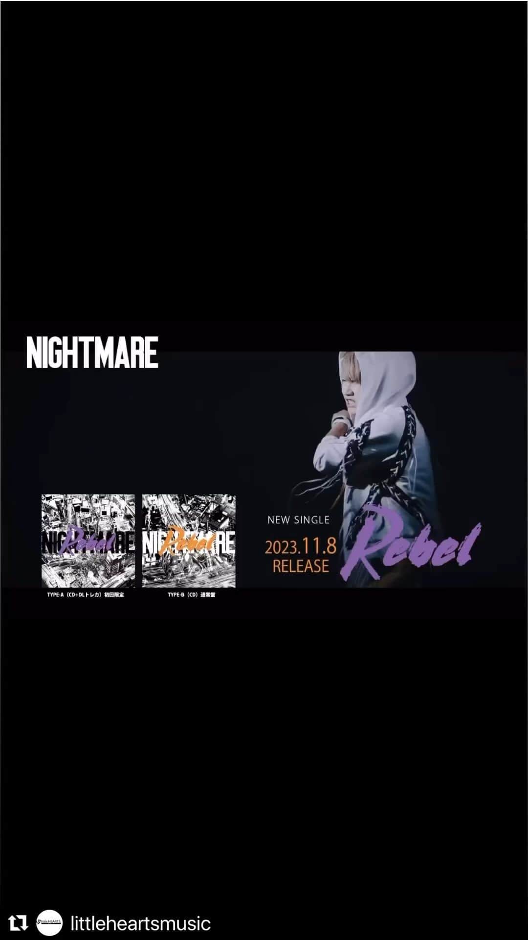 のインスタグラム：「本日、2023/11/8発売 NewSingle 「NIGHTMARE / Rebel」リリースしました！ 1. Rebel 2. Pierrot Le Fou 3. minus  #NIGHTMARE #ナイトメア  #バンド #japan #new」
