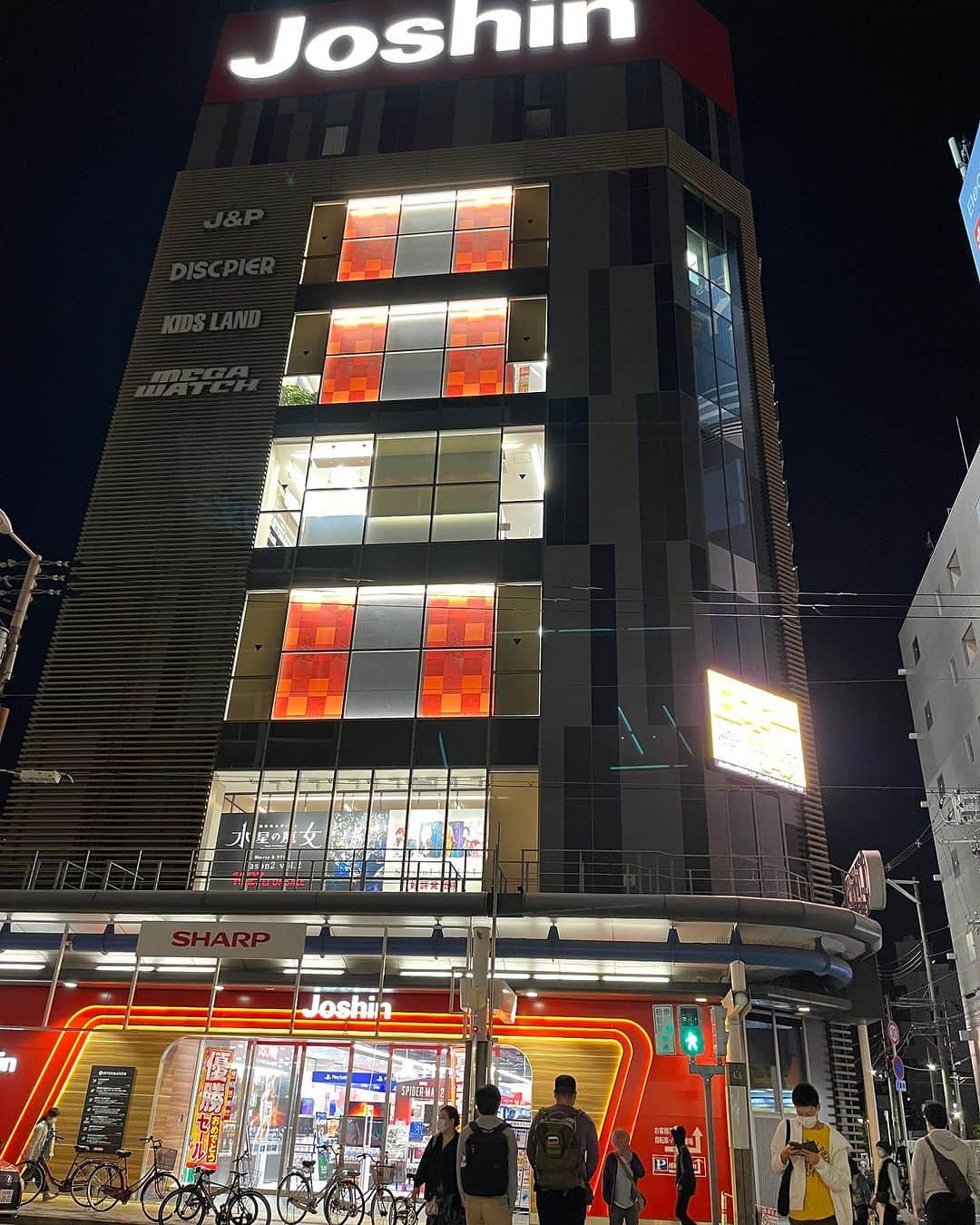 タケモトコウジのインスタグラム：「先日は日本橋店からのスーパーキッズランドはしご。   #Joshin  #阪神タイガース  #優勝セール」