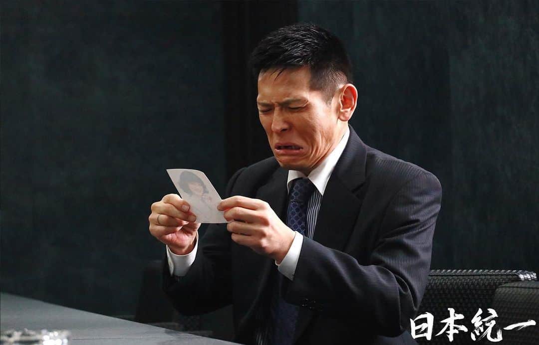 日本統一さんのインスタグラム写真 - (日本統一Instagram)「「#やまざきいちもん」  ことにゃん😭😭😭  #ひらがないちもん #日本統一」11月8日 12時46分 - nihon__touitsu