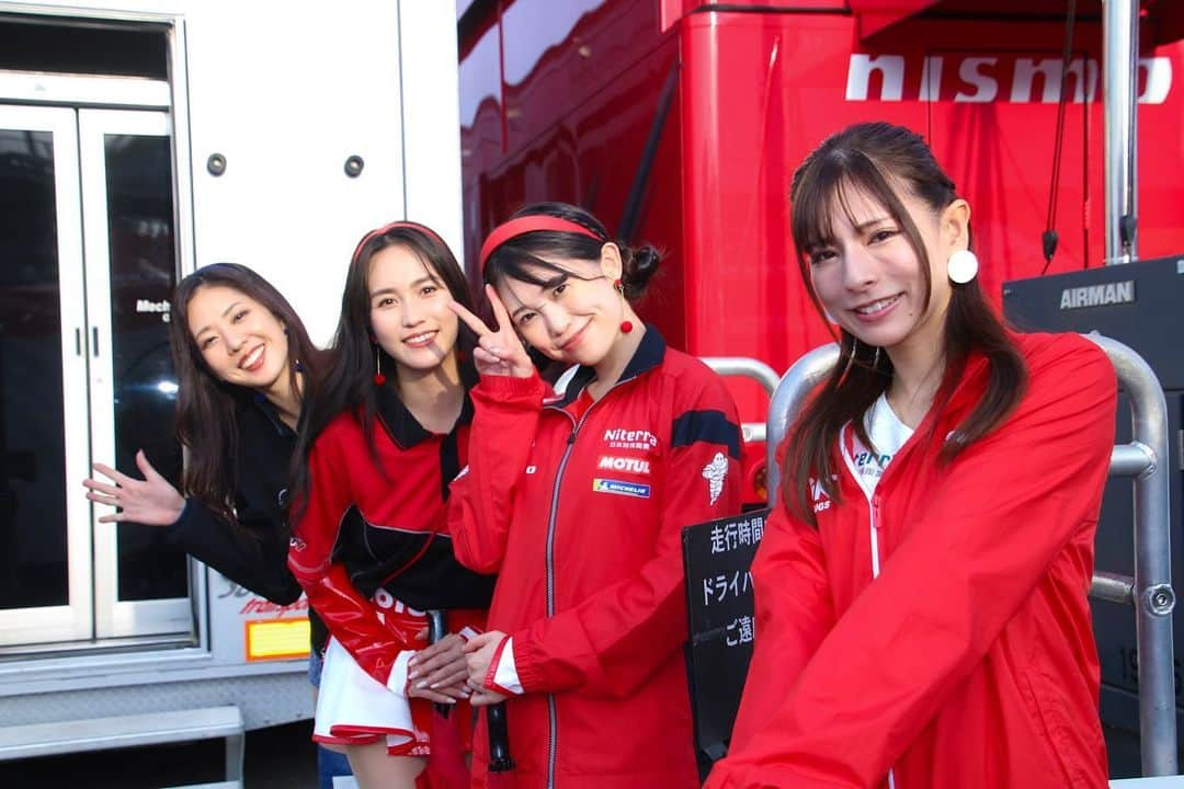 密照幸映さんのインスタグラム写真 - (密照幸映Instagram)「♡ NISMOレースクイーン👸🏻 皆チームを応援する姿勢は真っ直ぐで みんなそれぞれ違う良さがあって…♡ フリー時間は面白くて楽しくて このメンバーでよかったなと❤️ みうちゃんはるちゃんみほちゃん 今シーズンありがとう🥰✨  そして予選日決勝日 NISMOブースへ集まってくれた皆さん 早くから参加券をGETしてくれた方 グッズを買いに来てくれた方 いつもいつも来てくださる方 本当に本当にありがとうございました！  決勝日はいつも決勝レース中とイベント時間が重なってしまうのにブースに集まってくれてて 暑い日も寒い日も雨の日も集まってくれてて… 私達がサインするもの工夫して持ってきてくれたり、撮ってくれた素敵な写真を現像して プレゼントしてくれたり 感謝しかありません🥲💗 上手く伝えられてたかわからないけど 沢山集まってくれてるとより気分もあがるし 嬉しい☺️  お話できる時間は一瞬になってしまうけど 皆さんのこと見てますからね👀 中々みんなの名前を覚えられなくて 何度か聞いてしまったりしてごめんなさい😢 またお会いした時は確認してしまうかもしれないけど…🙏  NISMOレースクイーンになって 新たに沢山の方々と出会い知ることが出来ました♡♡♡  皆さんのおかげで私がいます！  みんなからの愛をお返しできるように これからも精進していきます💕 今後も応援のほど、宜しくお願いします！  ©︎NISMO  @MOTULJapan @nissanjapan  @nismo_jp_official  #MOTUL #AUTECH #NISSAN #NISMO #GoGoNISSAN2023 #supergt #sgt #GT500 #circuit #motersports #レースクイーン #RQ #RACEQUEEN #日産自動車 #密照幸映 #感謝」11月8日 12時46分 - saemissho_