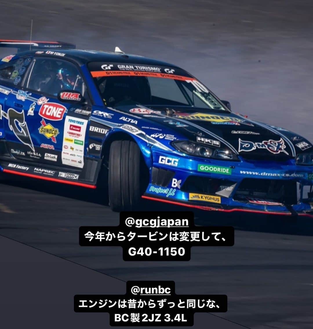 横井昌志のインスタグラム：「@runbc  @gcgjapan」