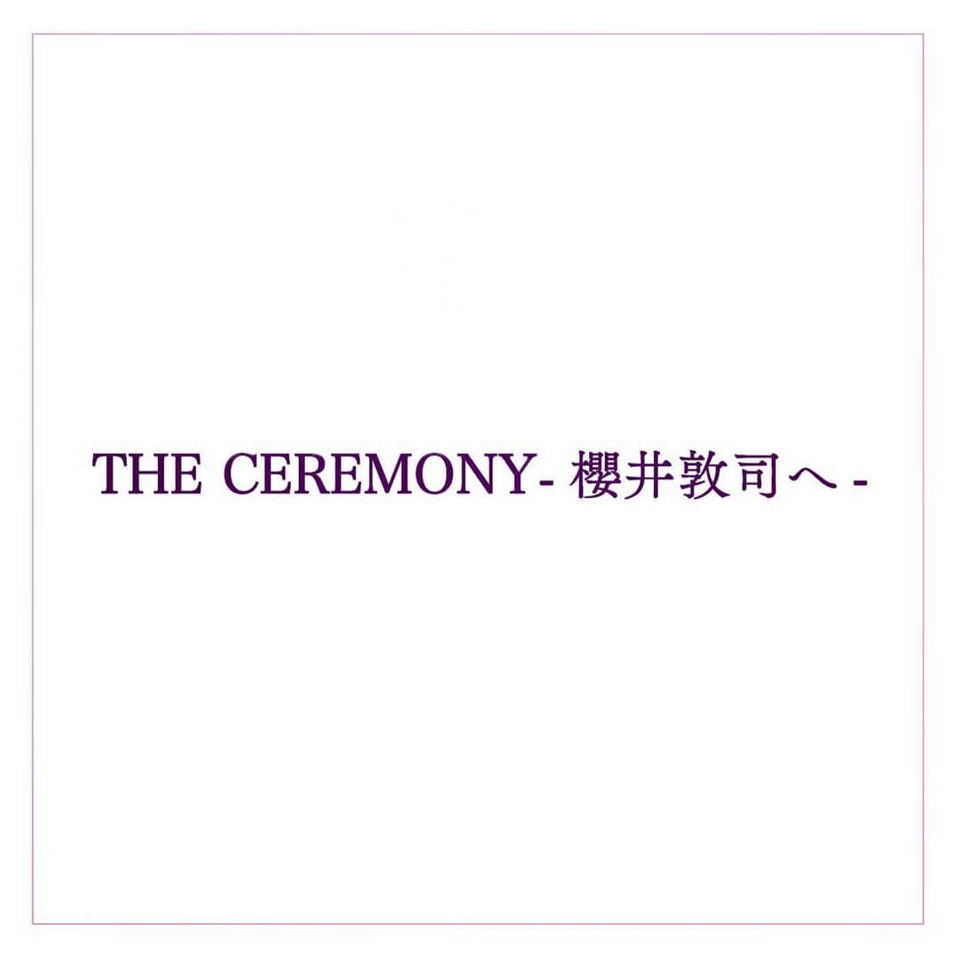 BUCK-TICKさんのインスタグラム写真 - (BUCK-TICKInstagram)「. ❀❀❀❀❀❀❀❀❀❀❀❀❀❀❀❀❀❀   THE CEREMONY-櫻井敦司へ-  ❀❀❀❀❀❀❀❀❀❀❀❀❀❀❀❀❀❀  2023年12月8日(金)・12月9日(土) 東京：Zepp Hanedaにて、 ファンの皆様と櫻井敦司を偲ぶ会を 下記の通り執り行うこととなりました。  THE CEREMONY-櫻井敦司へ- 2023年12月8日(金)・12月9日(土) 東京：Zepp Haneda (問)SOGO TOKYO 03-3405-9999  [入場時間] ■2023年12月8日(金) ①17:00〜17:50  ②18:00〜18:50  ③19:00〜19:50 ④20:00〜20:50  ■2023年12月9日(土) ①10:00〜10:50 ②11:00〜11:50  ③12:00〜12:50  ④13:00〜13:50  ⑤14:00〜14:50  ⑥15:00〜15:50  ⑦16:00〜16:50  ⑧17:00〜17:50  ⑨18:00〜18:50  ⑩19:00〜19:50  [献花入場券] 1,500円(税込) ※献花・メモリアルフォト付 ※各回お一人様2枚まで  ■W会員のお申込み 2023年11月11日(土)12:00〜販売 ※[FISH TANK]、および[LOVE & MEDIA PORTABLE] 両方の入会・登録が必要です。 ※同行者は非会員でも可能です。  ■一般のお申込み 2023年11月11日(土)15:00〜販売  [詳細・献花入場券のお申込み] https://buck-tick.com/feature/sac  ※サイト内の注意事項等をご確認の上、 お申込みとご来場をいただきますよう、 ご理解とご協力をお願い申し上げます。  「THE CEREMONY-櫻井敦司へ-」に伴い、 2023年12月8日(金)・12月9日(土)にZepp Hanedaにて予定しておりました会場グッズ販売および会場企画の実施はございません。 何卒ご理解のほど、よろしくお願いいたします。」11月8日 13時25分 - bucktickofficial