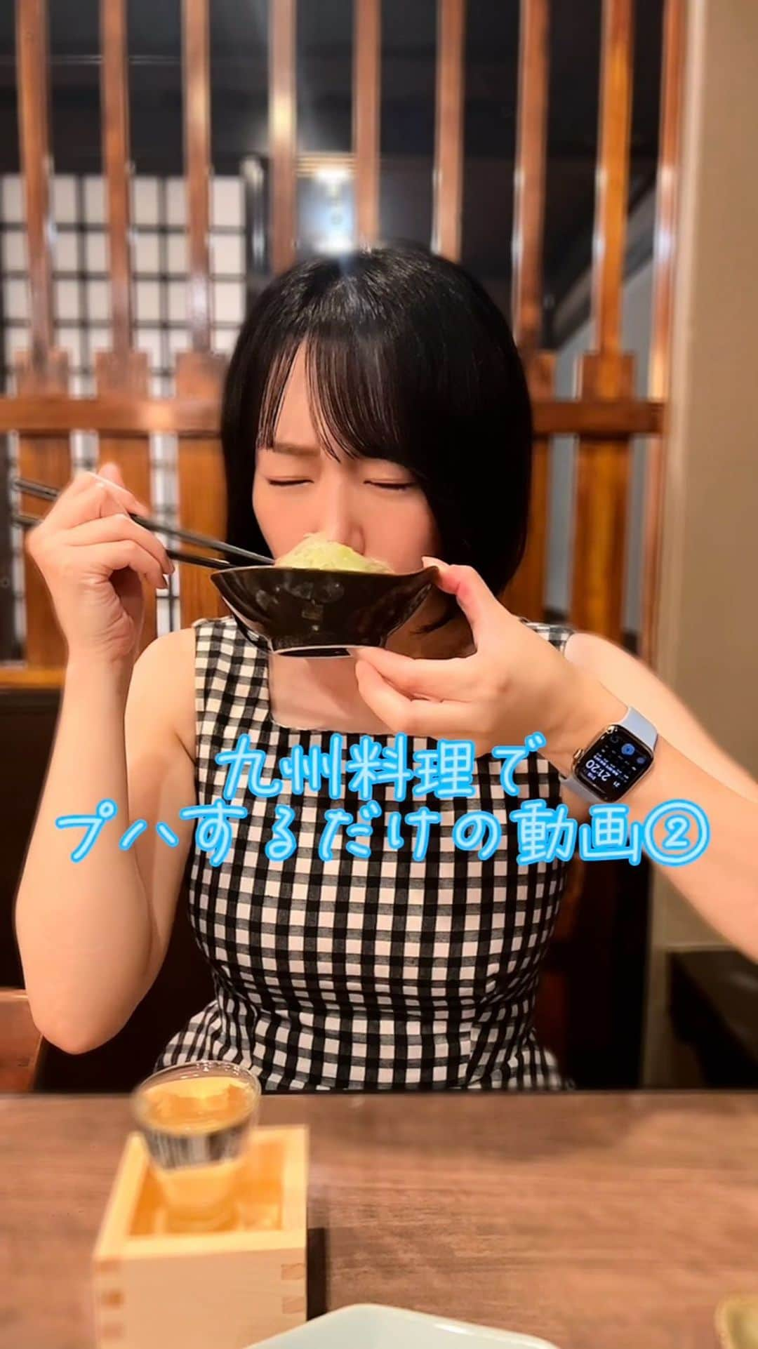 蒼井まやのインスタグラム