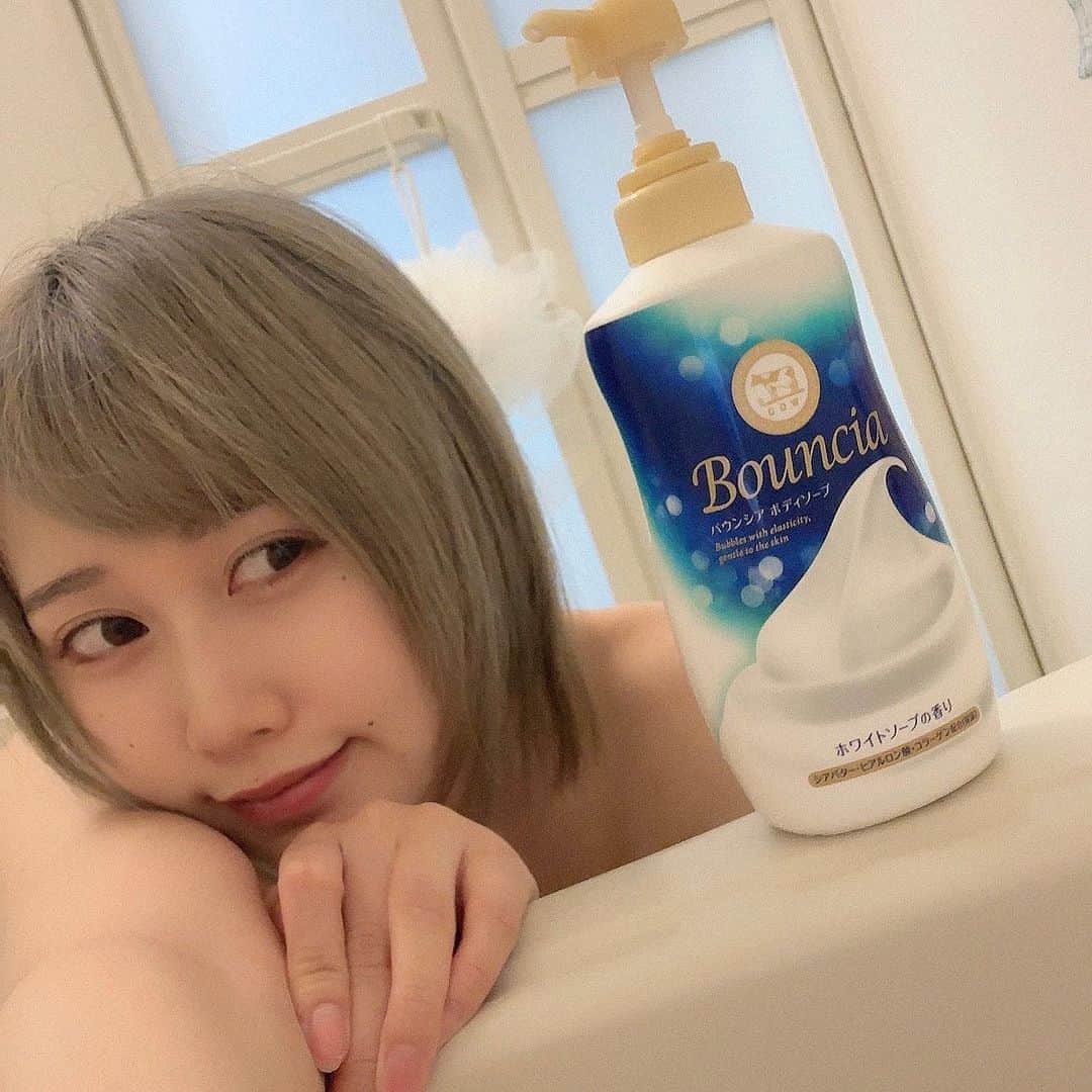 釘町みやびさんのインスタグラム写真 - (釘町みやびInstagram)「🫧 ͛.*  私の推しボディーソープ、 ✨バウンシアを片手で泡立てチャレンジ✨  半プッシュ＋片手なのに、 こんなに早く泡立っちゃうのホントすごい✋！ まじで超濃密泡です🥹ヤバ泡...🫧  ほんともっちり感が段違いなので、 ぜひこの冬は一緒にバウンシアしましょう🛁🩷🩷  ． ． PR @bouncia_official  #バウンシアインフルエンサー投稿PRコンテスト  #バウンシア  #ボディソープ  #ボディケア  #保湿ケア  #ドラコス  #プチプラ  #バスタイム  #しっとり肌  #おうち時間  #癒しタイム  #乾燥対策 #濃密泡  #ヤバ泡  #足フェチ  #裸足  #美肌  #足指 #かかとケア #保湿  #bathtime  #bodycare  #bodysoap  #feet  #skincare」11月8日 23時29分 - miyajyaga382