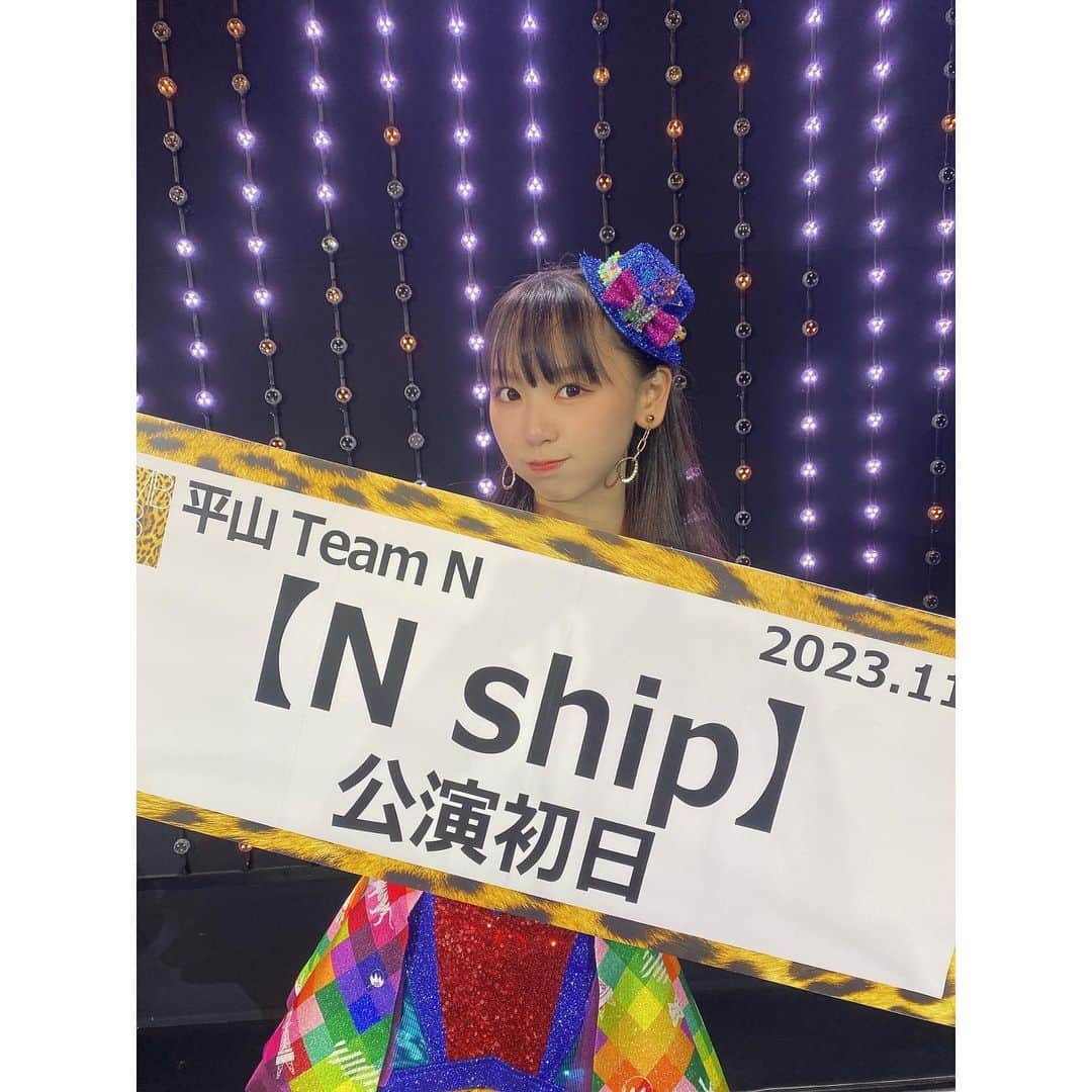 泉綾乃さんのインスタグラム写真 - (泉綾乃Instagram)「平山チームN『#Nship公演』無事出航しました✨  これからどんな景色が見れるのか！ みんなで力合わせながら進んでいきたいと思います💛」11月8日 23時34分 - _anon_1122