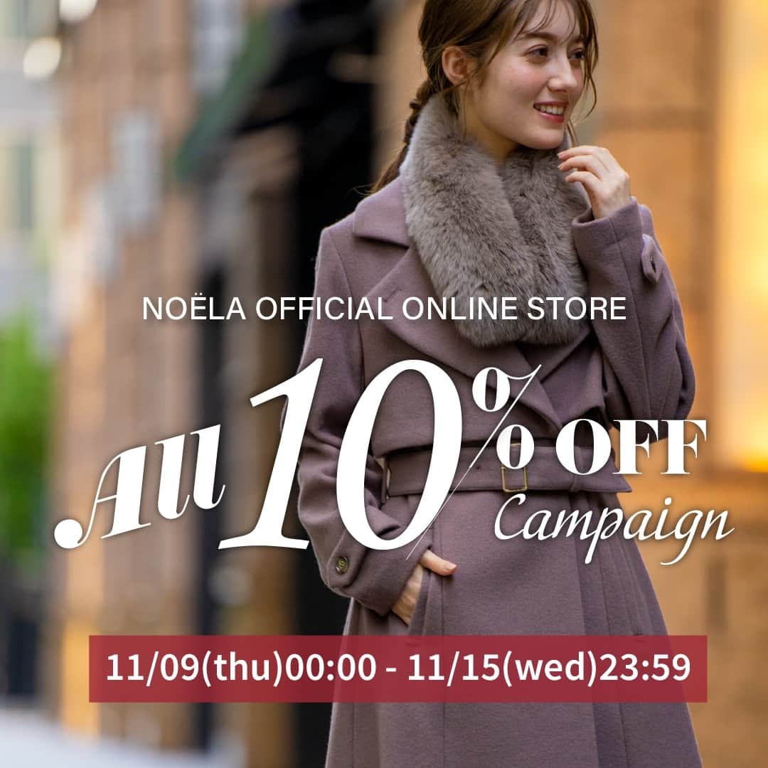 のインスタグラム：「・⁠ ＼新作最大𝟑𝟎%𝐎𝐅𝐅 𝐂𝐀𝐌𝐏𝐀𝐈𝐆𝐍📣⁠✨／⁠ いますぐ着たいニットワンピや⁠ はやめにおさえておきたいアウターなど⁠ 新作、予約アイテムがお得に♪⁠ ⁠ —————————————⁠ 公式オンラインストア➡ @noela_official⁠ ⁠ スタッフスタイリング➡ @noela_staffsnap_⁠ —————————————⁠ #noela⁠ #ノエラ⁠ #winter ⁠ #sale⁠ #coupon⁠」