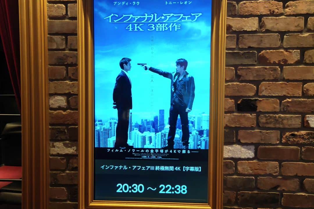 伊藤修子さんのインスタグラム写真 - (伊藤修子Instagram)「急に池袋に映画を観に行くことにしたので夕飯を食べてから映画館に行きました。」11月9日 0時11分 - itoshuko