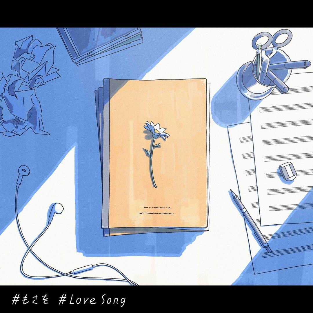 もさを。のインスタグラム：「【冬の3ヶ月連続リリース⛄️】 ⁡ 第一弾『Love Song』 11月15日(水) 配信開始!! ⁡ この曲は、愛しいあなたへ気持ちを伝えたい。 不器用でどう伝えたらいいかわからなくて 抱えきれない想いを、抑えきれない感情を 歌声であなたに贈りたい片想いソングです。 ⁡  ⁡同時にMVもYouTubeにて公開します！ 通知オン🔔にして待っててね  そして、第二弾、第三弾の新曲もお楽しみに。 12月のクリスマスライブで3曲披露します！ ⁡ #もさを #lovesong」