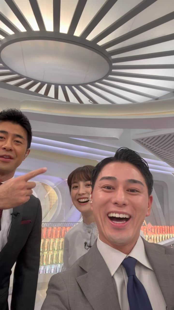 木村拓也のインスタグラム：「11.8 イット！よろしくお願いします！」