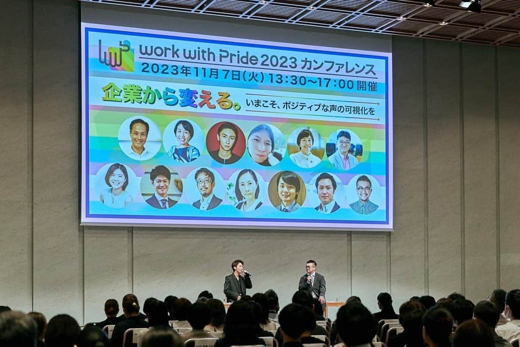 與真司郎さんのインスタグラム写真 - (與真司郎Instagram)「昨日、経団連会館・国際会議場にて開催された 日本国内の企業・団体のLGBTQ+等の職場環境改善に向けた『work with Pride 2023』カンファレンスにキーノートスピーカーとして登壇させていただきました。  当事者の方は勿論として、それをサポートしてくださる様々な分野の人たちと「企業から変える。」をテーマに、職場環境改善に向けて進んでいく大変意義のある取り組みに参加させていただき本当に光栄です。  僕も7月にカミングアウトをして、 今、たくさんの方々のサポートをいただきながら活動の再出発をしています。  ありがたいことに、多くの方が、 「変わらず応援してるよ」 「普通な事だよ」 と背中を後押ししてくれています。  ずっと隠していた僕にとっては、本当に日々感謝の毎日です。  これからもっと、  全ての人達が  "普通"  に暮らせる、働ける、世の中になってくれたら嬉しいと思っています。  僕もまだまだ分からないことばかりなので、 一緒に学ばせていただくと共に、  これからも、もし何かの一助になるようであれば、僕が経験してきたことや、僕が思う事を僕なりに発信していければ思っています。  Yesterday, I had the privilege of speaking as a keynote speaker at the “Work with Pride 2023” conference held at Keidanren Kaikan International Conference Hall in Japan. This conference focused on improving workplace environments for LGBTQ+ individuals within Japanese companies and organizations.  I am truly honored to have taken part in this highly meaningful effort to advance improvements in the workplace environment with the theme of “change from within the corporate world.” This conference not only involved people who are part of the LGBTQ+ community but also people who are allies from various fields.  In July, I came out, and now, I am embarking on a fresh journey with the support of many individuals. I am grateful that many people have encouraged me saying, “We support you just the way you are” and “It's perfectly normal.”  For someone who had concealed their true self for a long time, every day is filled with gratitude because of everyone’s continued support.  In the future, I hope that everyone can live, work, and be part of society “just as they are,” and I would be delighted if the world became a place where this is the norm.  I still have much to learn, so while I continue to learn alongside others, I also hope to share my experiences and thoughts to help in any way I can.」11月8日 16時00分 - shinjiroatae1126