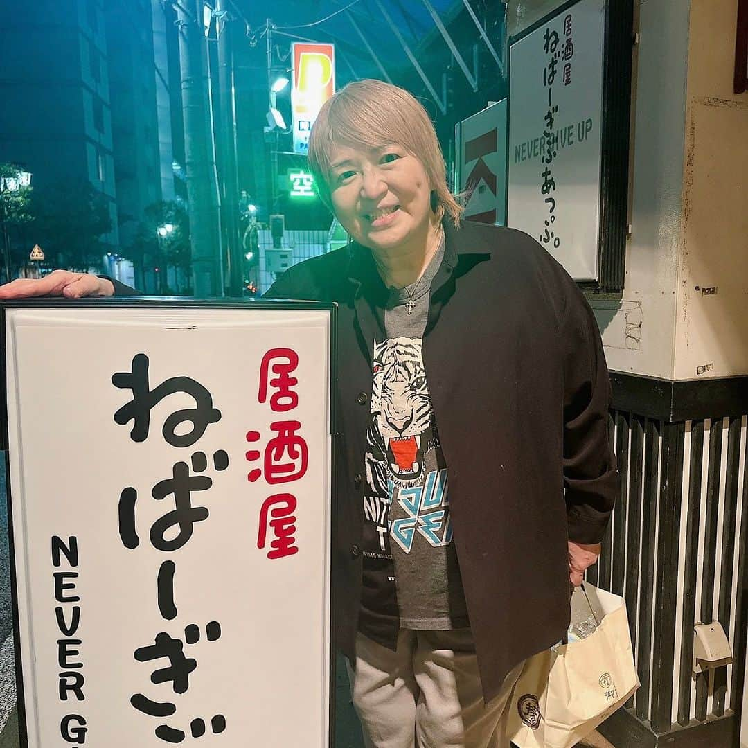 堀田祐美子さんのインスタグラム写真 - (堀田祐美子Instagram)「元気美佐恵のお店。  居酒屋ねばーぎぶあっぷ  料理も凝ってて凄く美味しい！！  後楽園ホールに近いのでプロレス観戦帰りにプロレス話しをしながら飲んで食べて盛り上がるのは最高ですよ〜  @yumiko_hotta  @t_hearts2020  #堀田祐美子 #yumikohotta  #prowrestling  #プロレス #womansprowrestling  #女子プロレス  #hearts82 #thearts  #元気美佐恵 #ねばーぎぶあっぷ」11月8日 16時22分 - yumiko_hotta