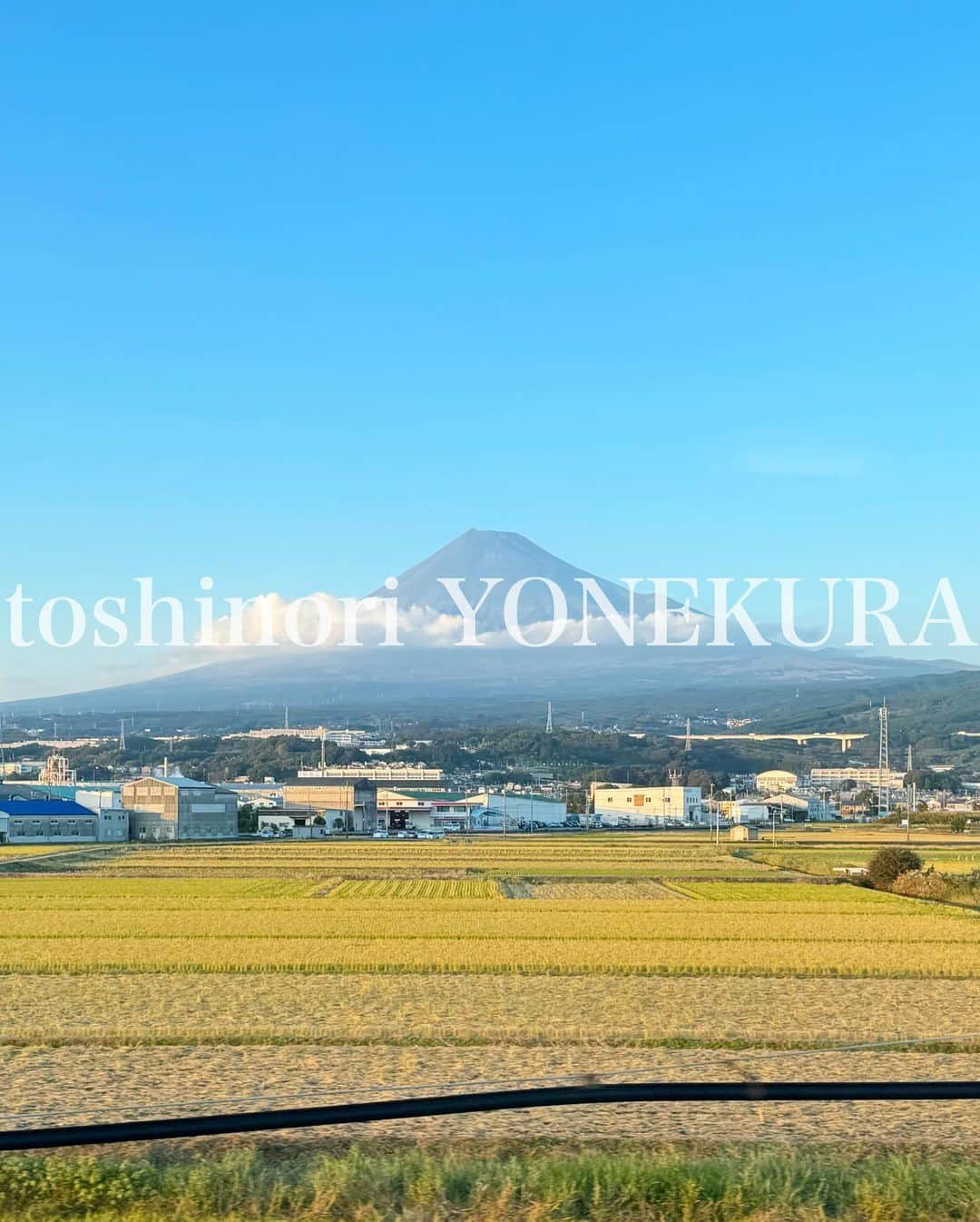 米倉利紀のインスタグラム：「富士山🗻」