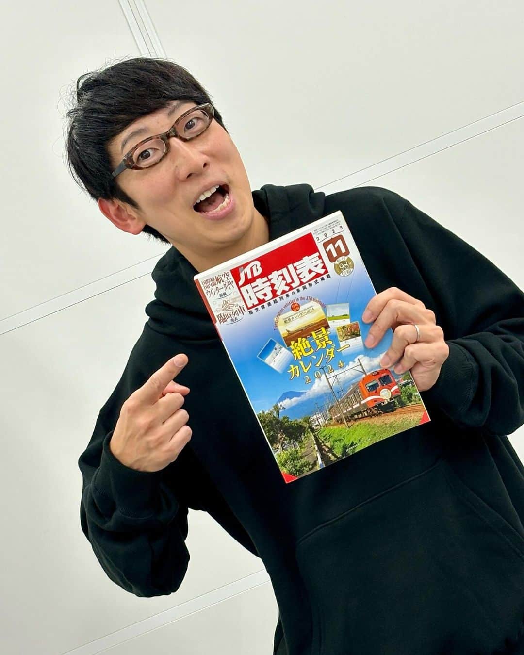 吉川正洋のインスタグラム：「今日は愛読しているJTB時刻表の取材でした。いろいろお話しましたので、また発売日がわかりましたらお伝えします！」