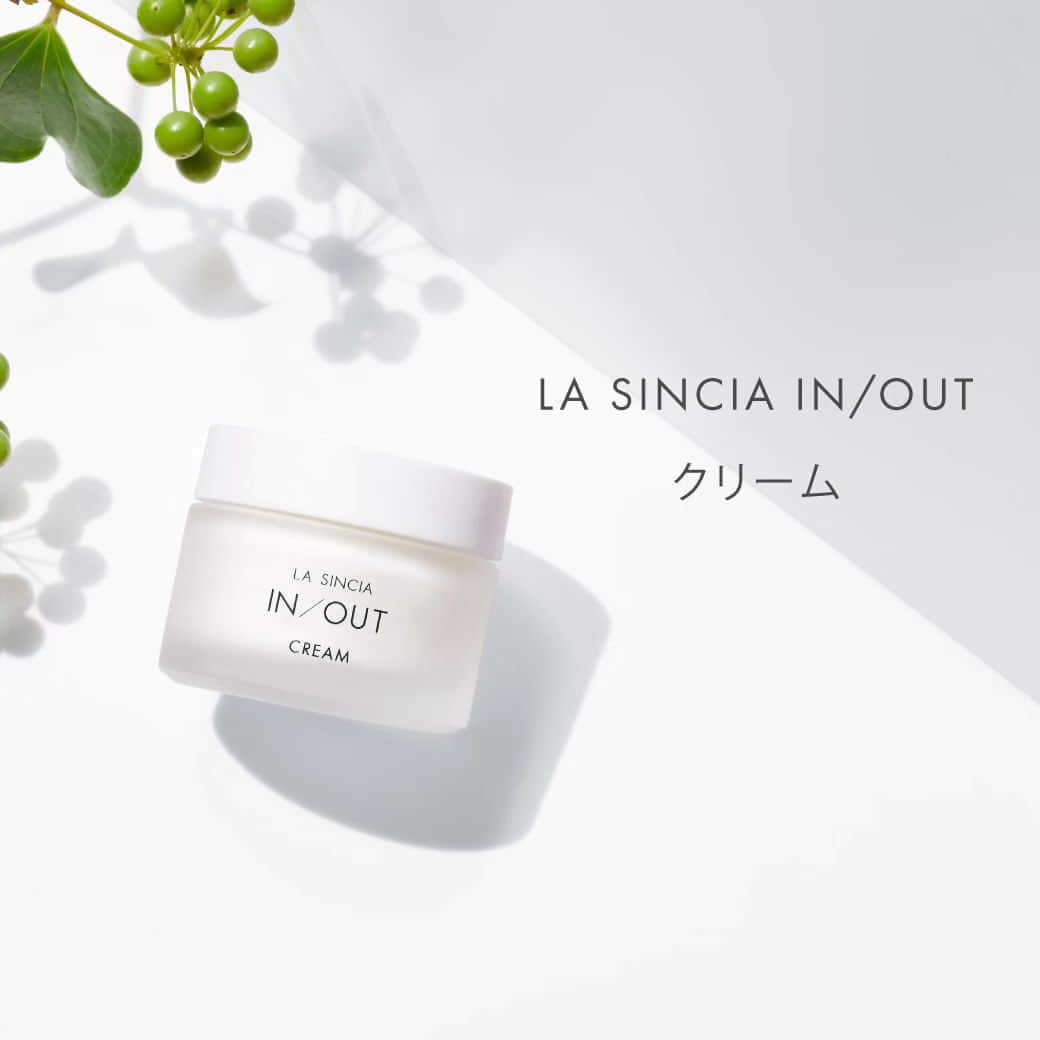 La Sincere(ラシンシア) のインスタグラム